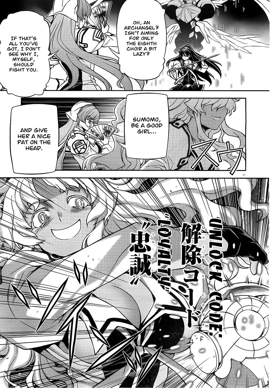 Page 37