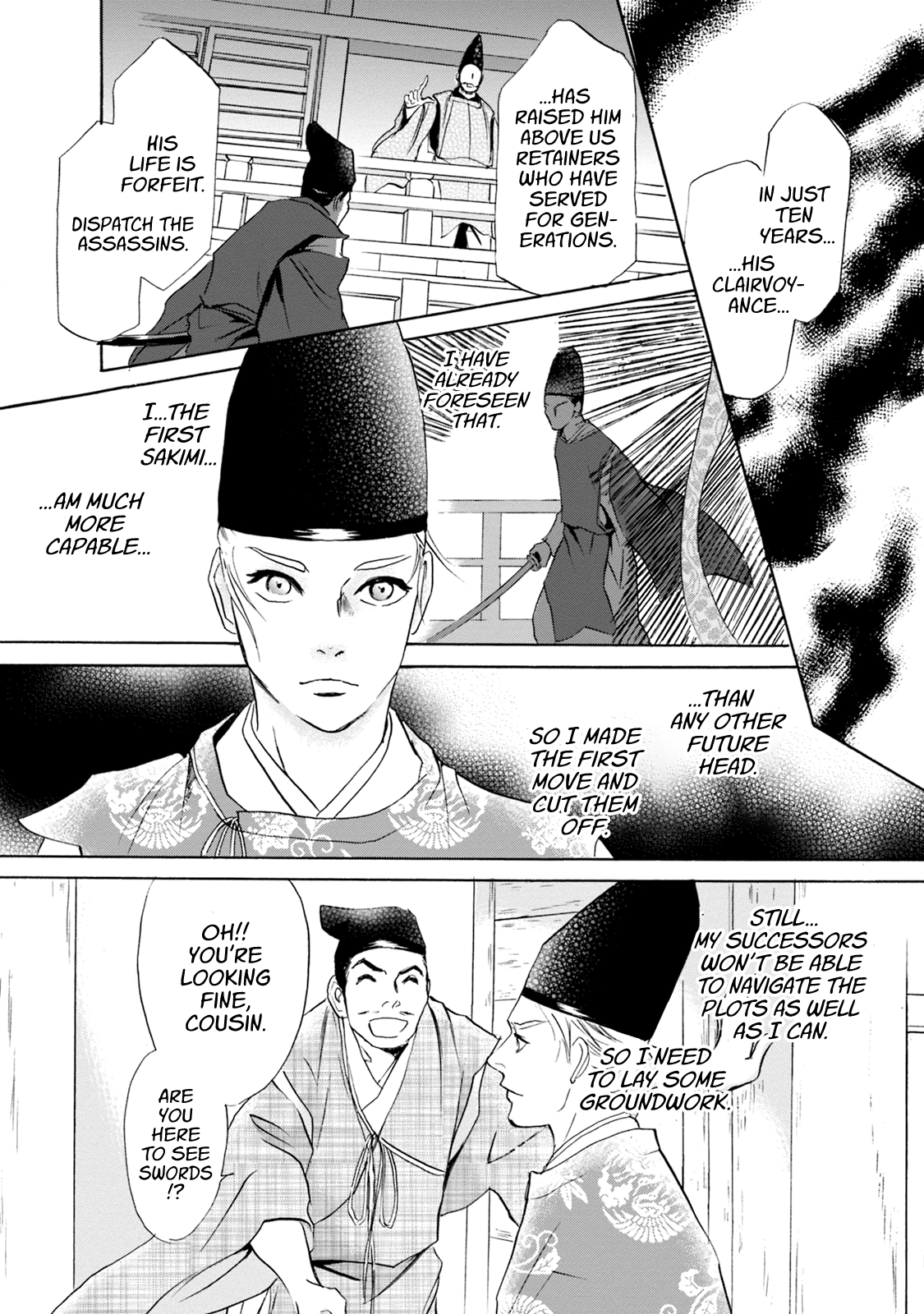 Page 38