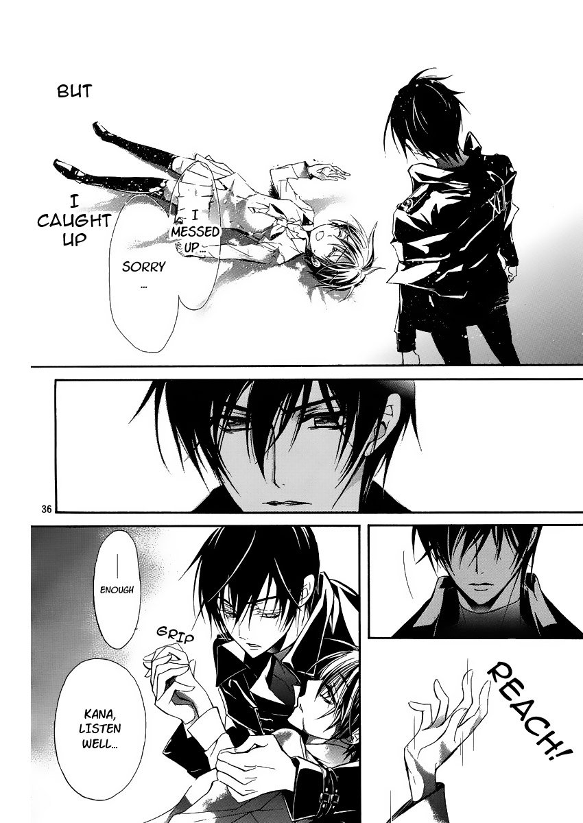 Page 37