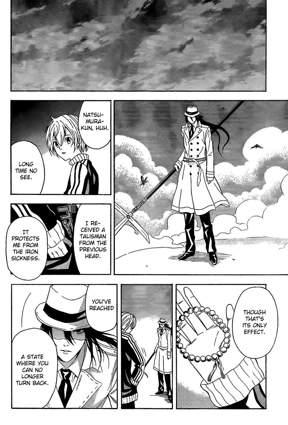 Page 37