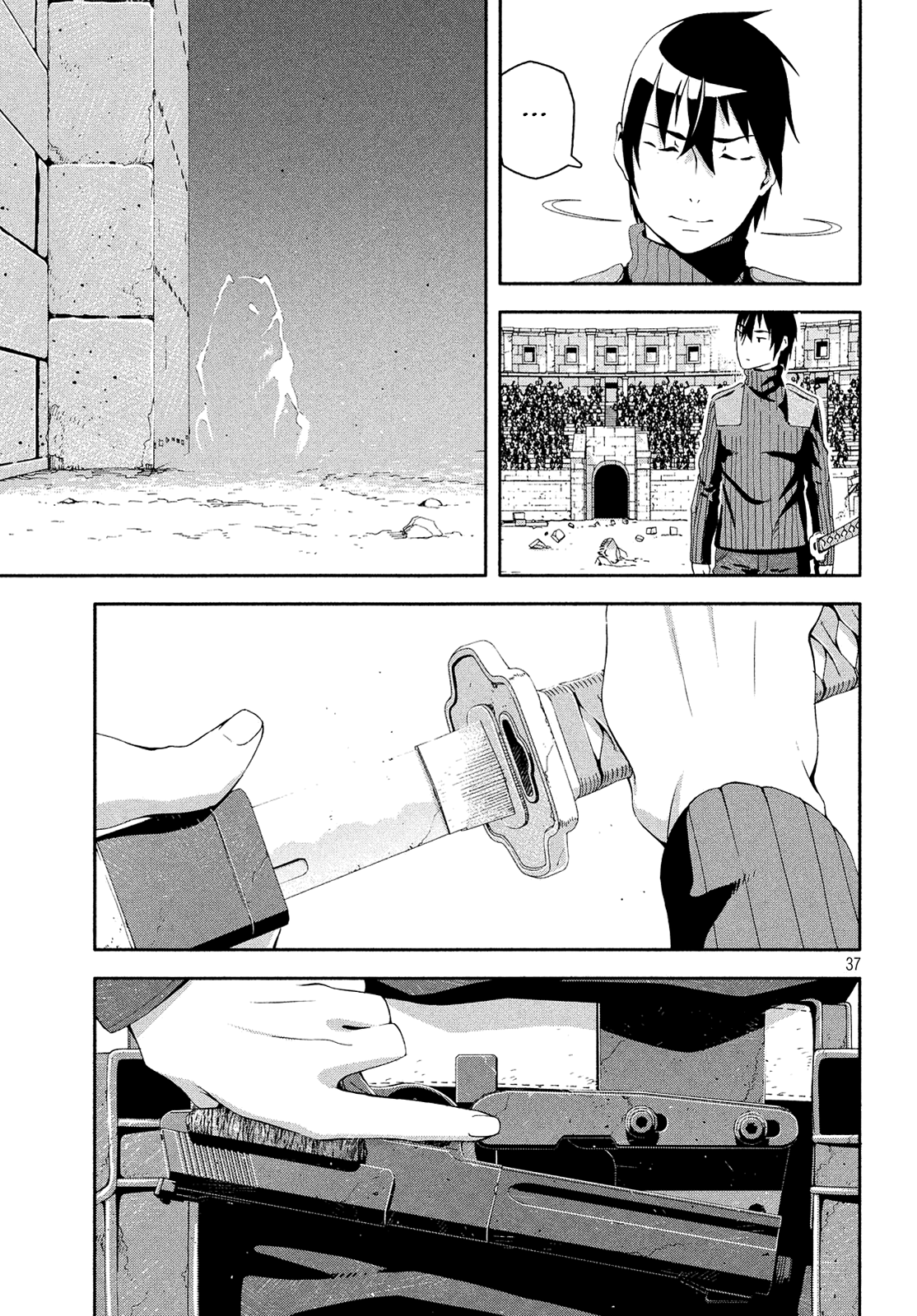 Page 37