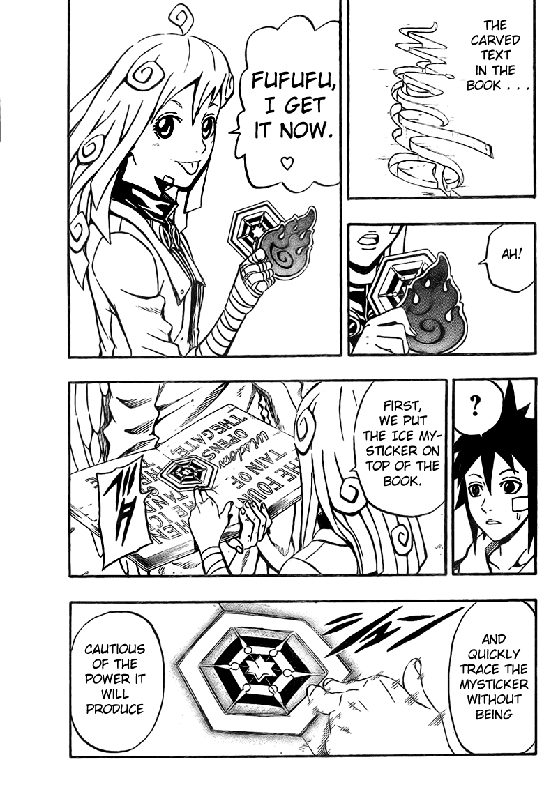 Page 37
