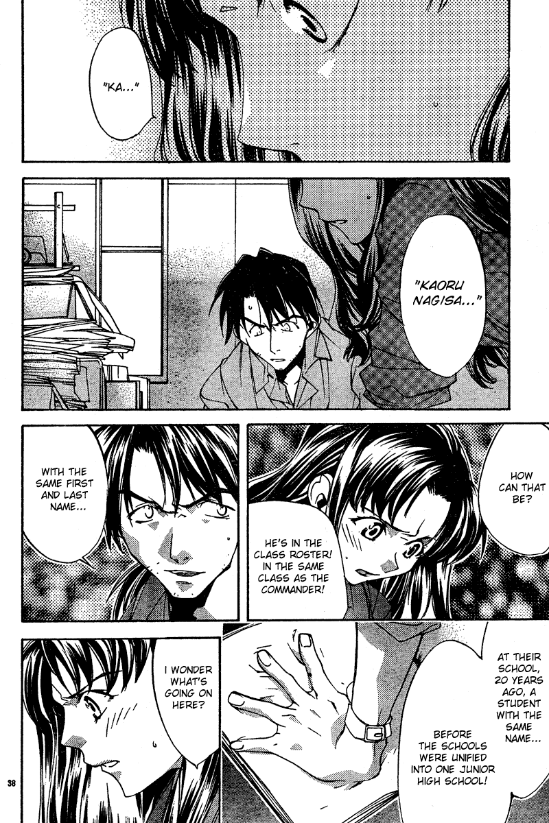 Page 38