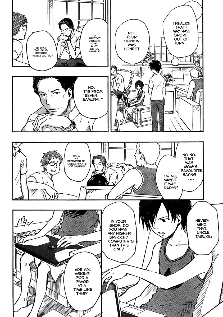 Page 37
