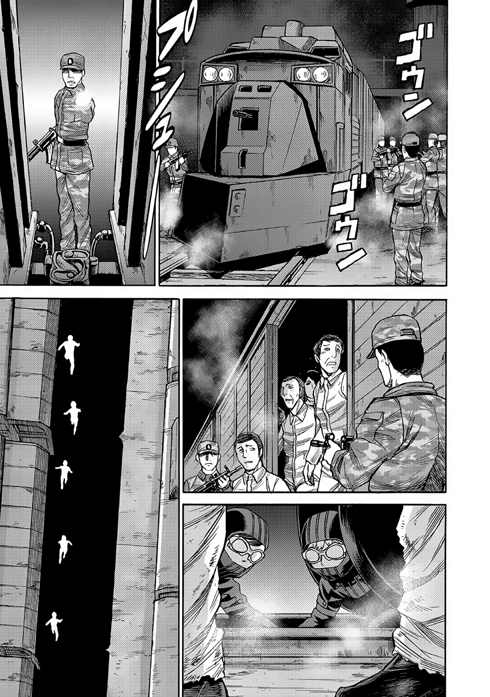 Page 38