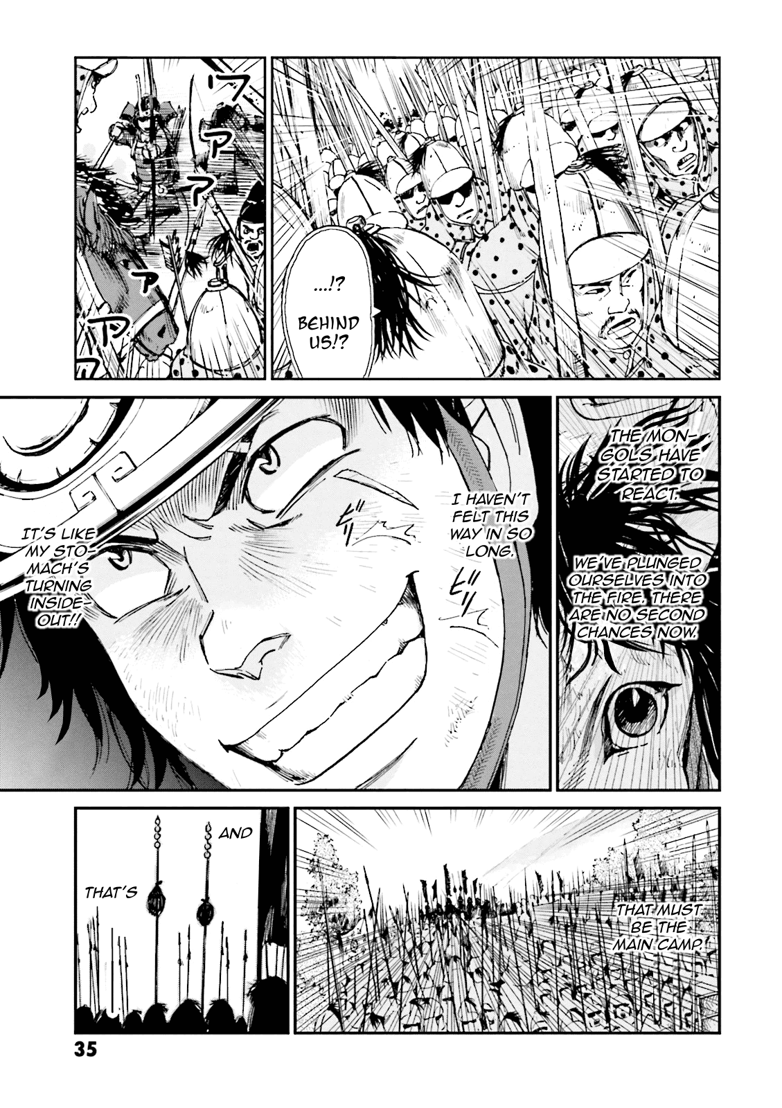 Page 37
