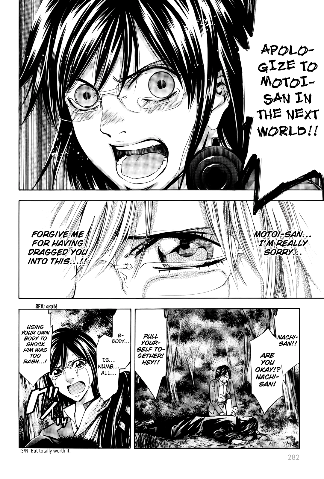 Page 37