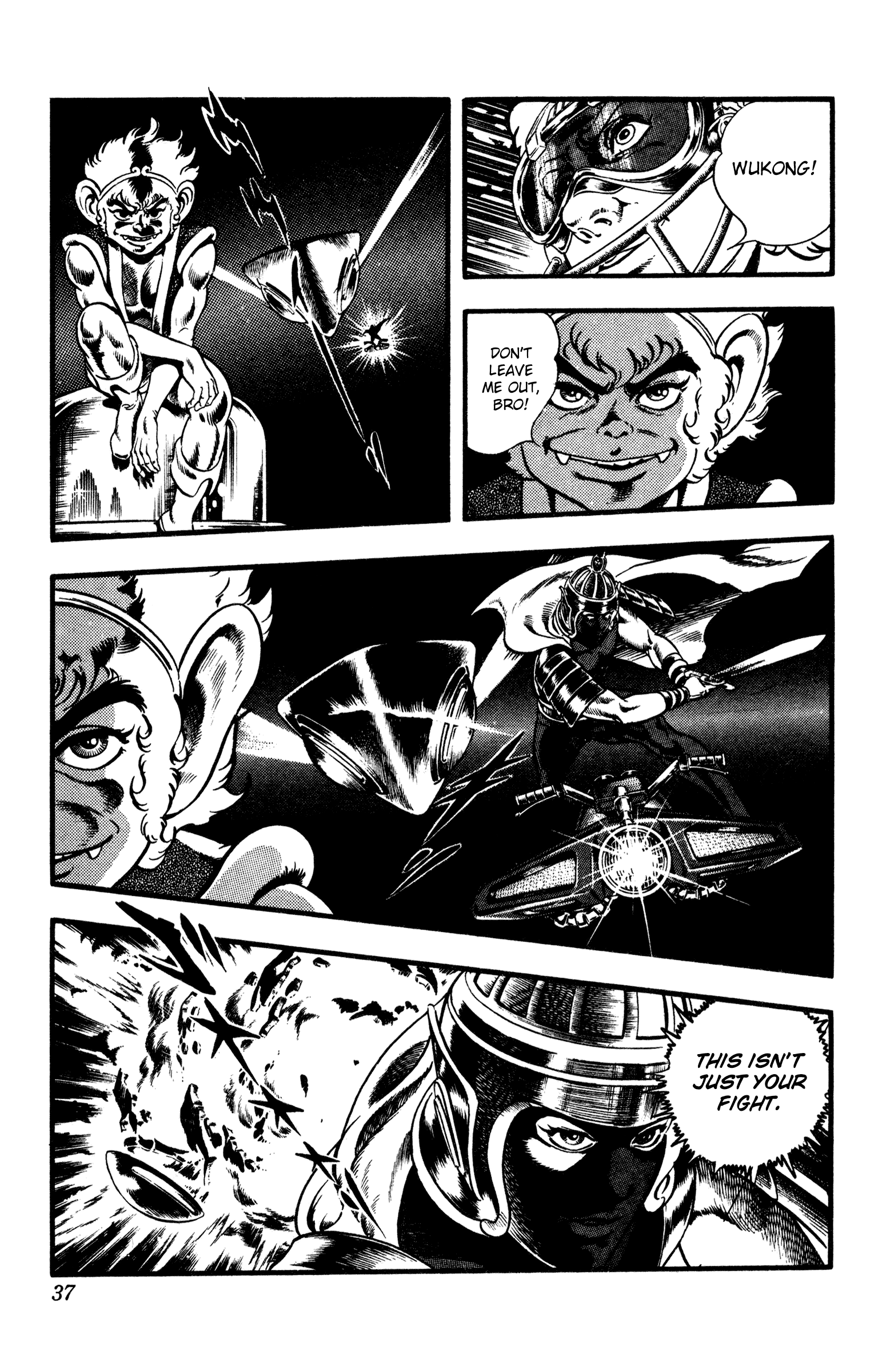Page 38