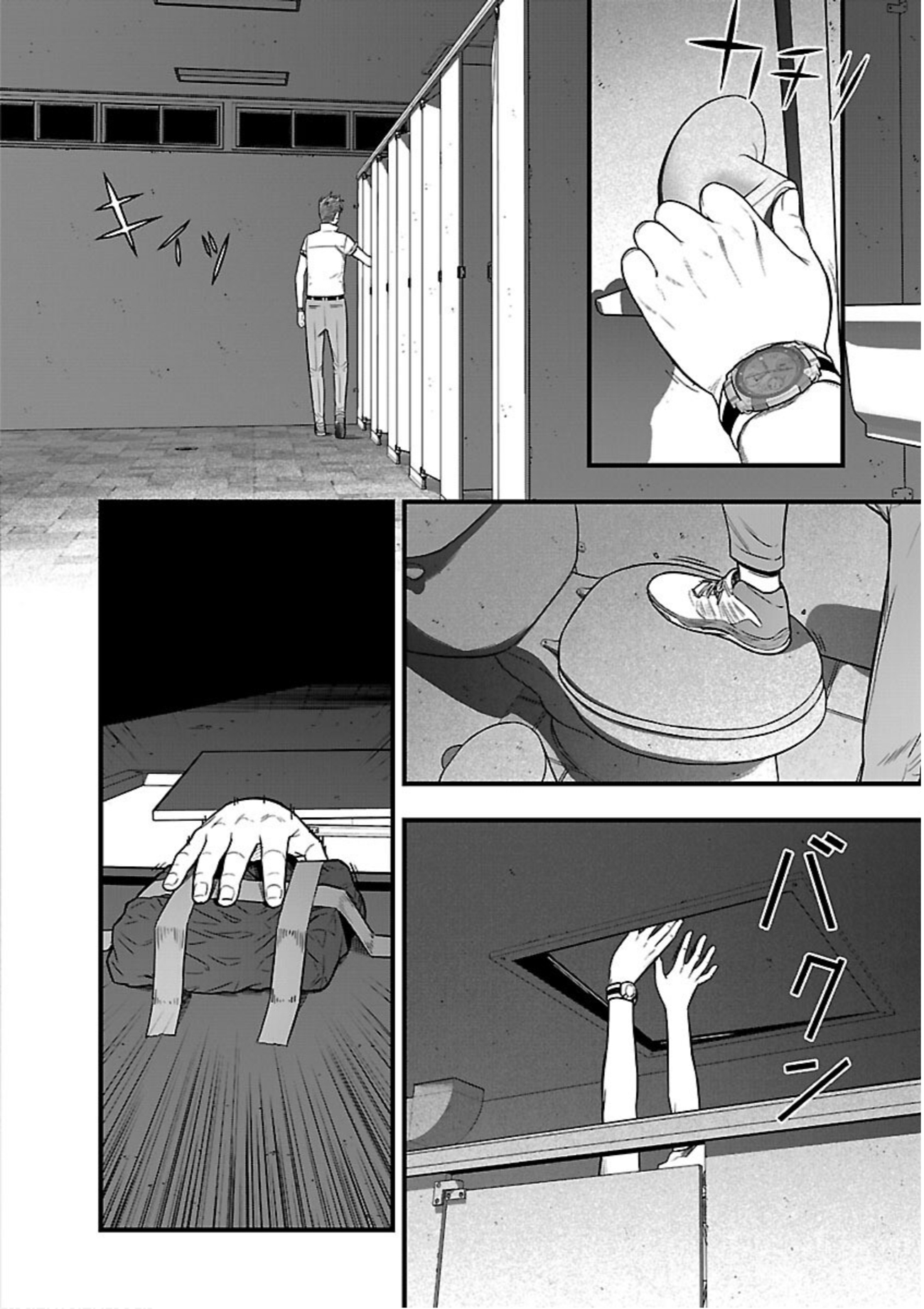 Page 38