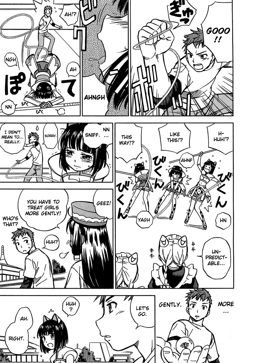 Page 37