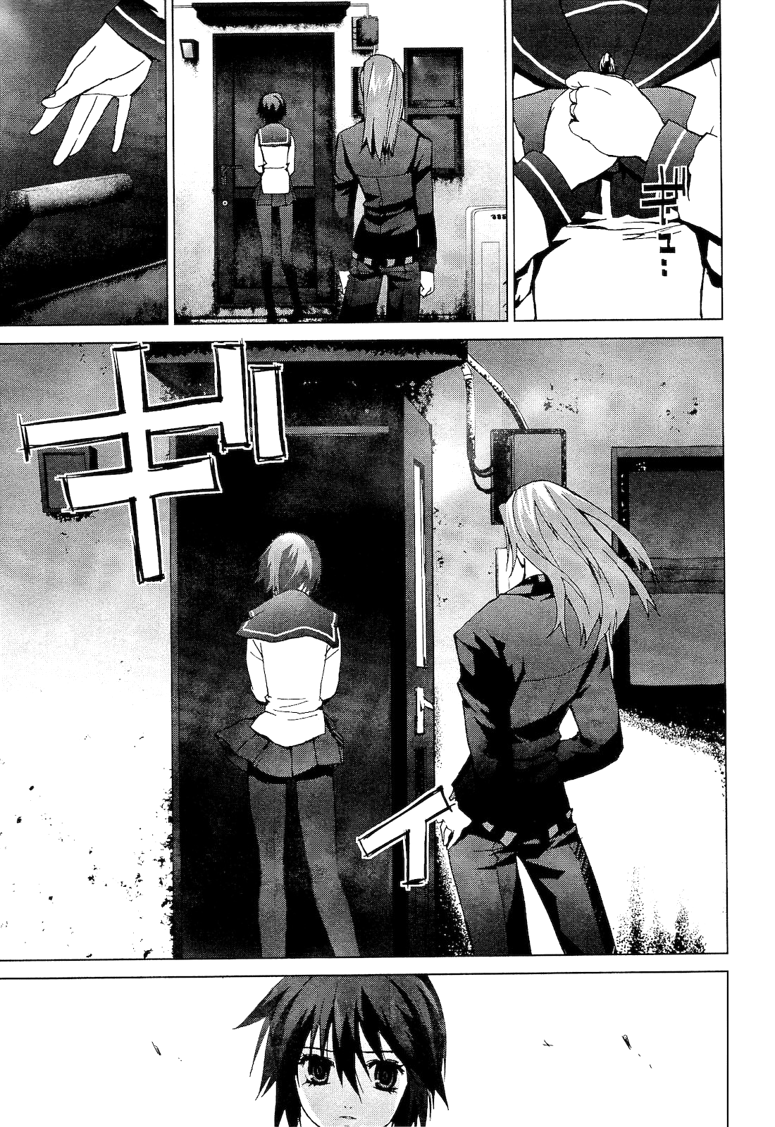 Page 37