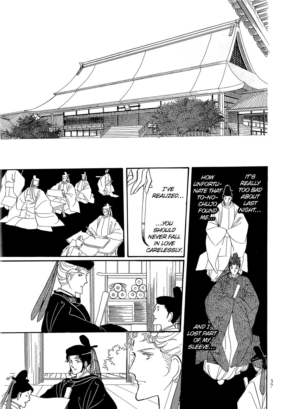 Page 38