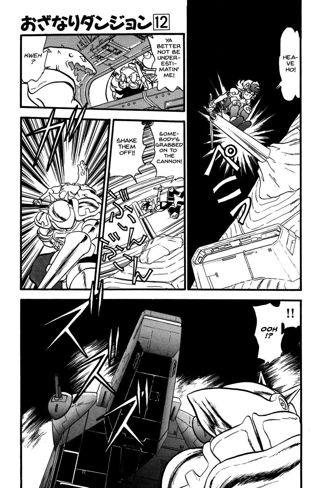 Page 37
