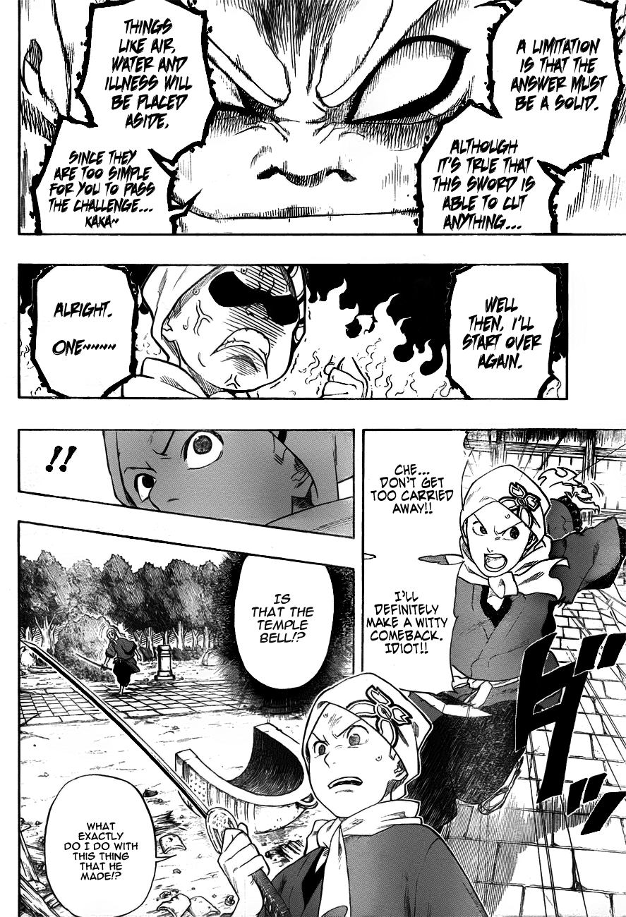 Page 37