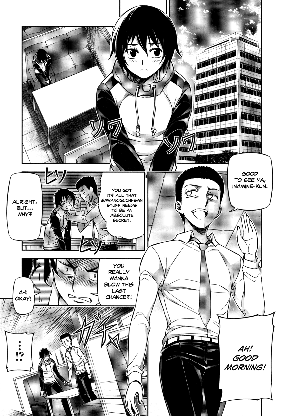 Page 37