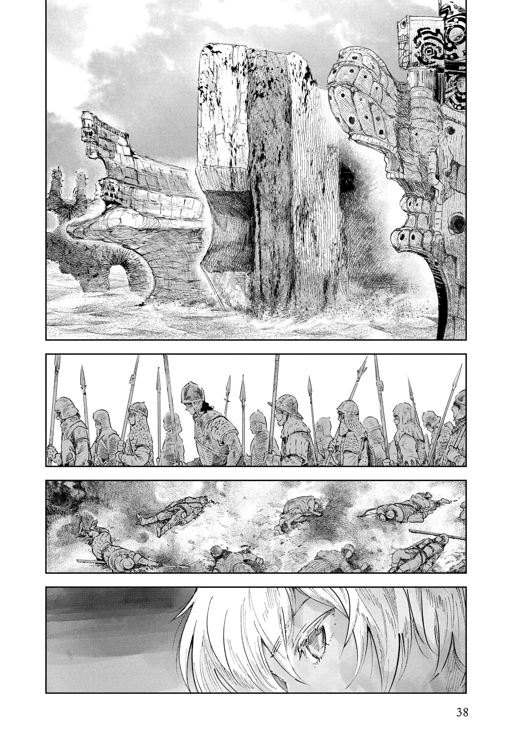 Page 38