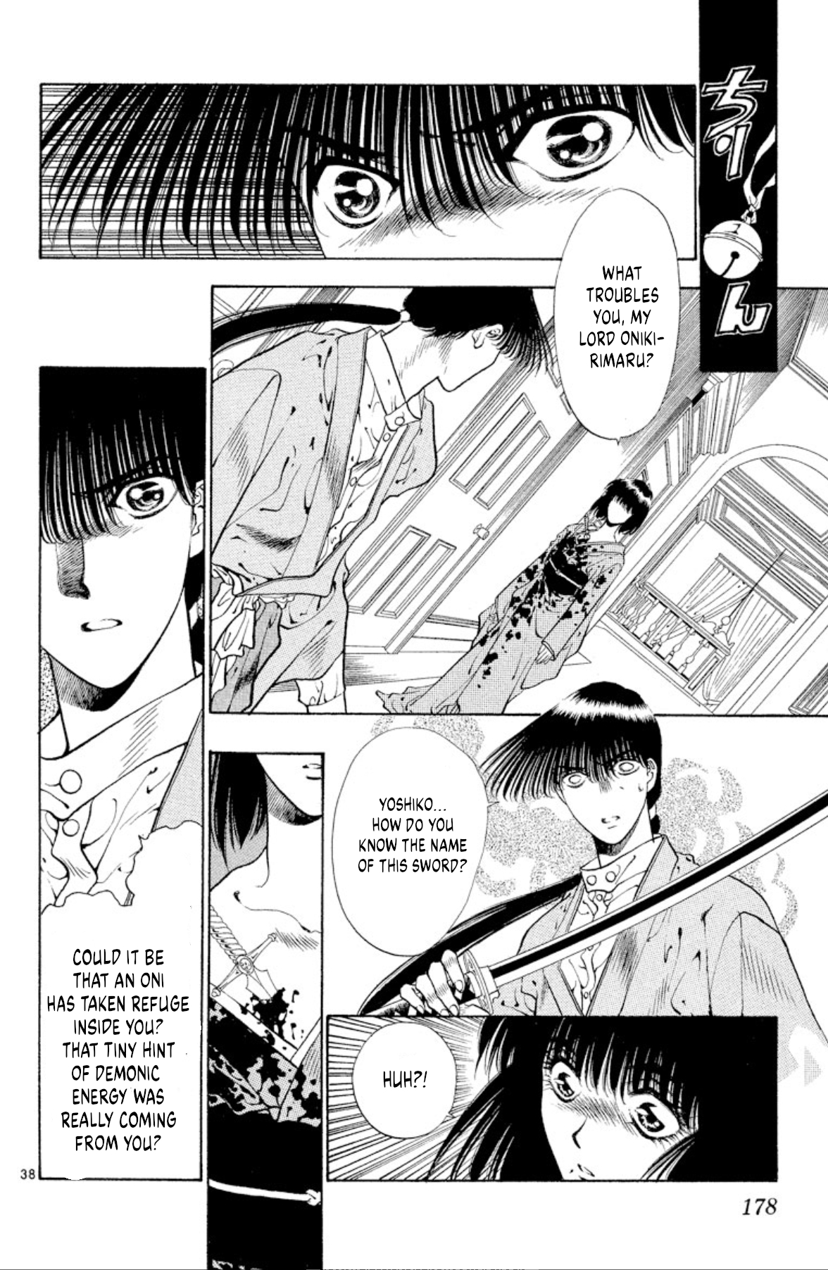 Page 38