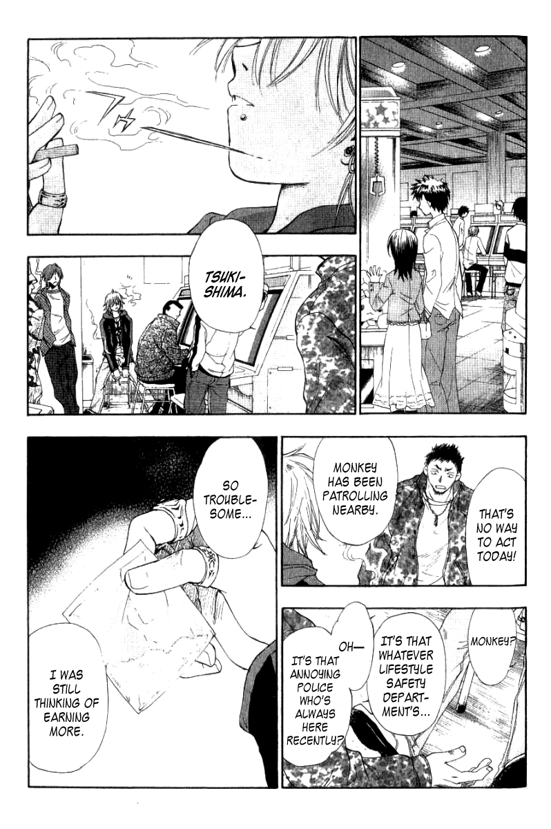 Page 37