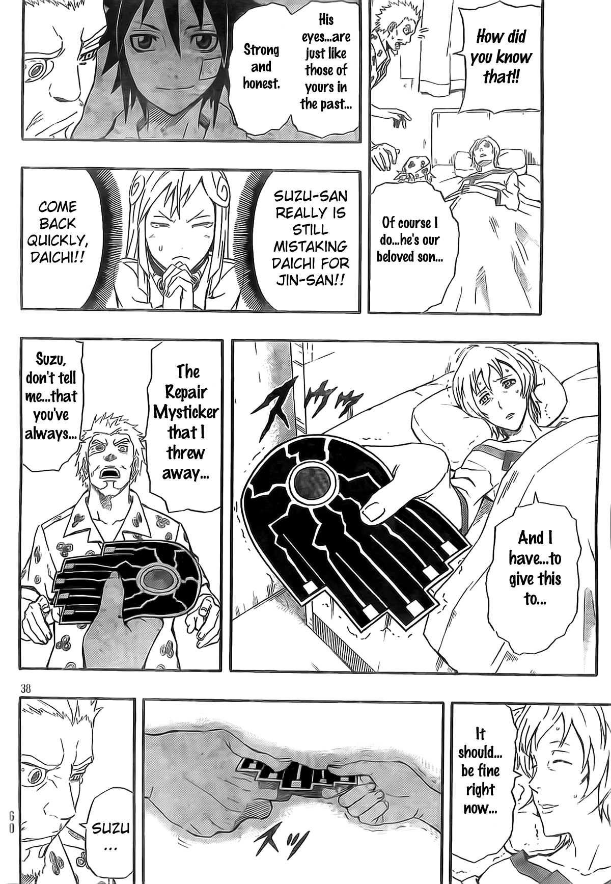 Page 37