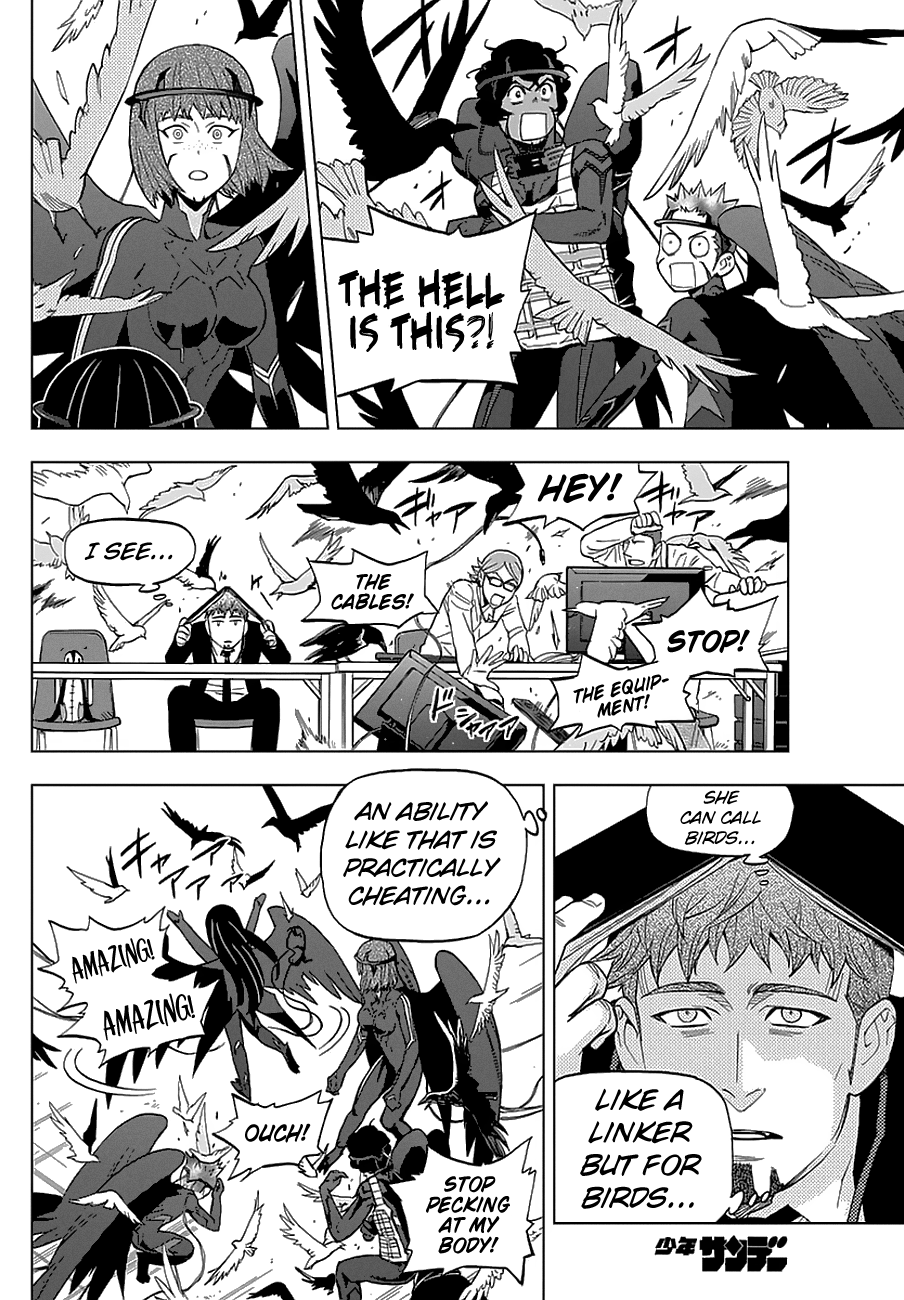 Page 37