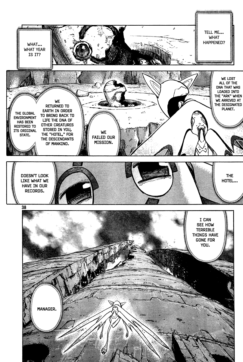 Page 37