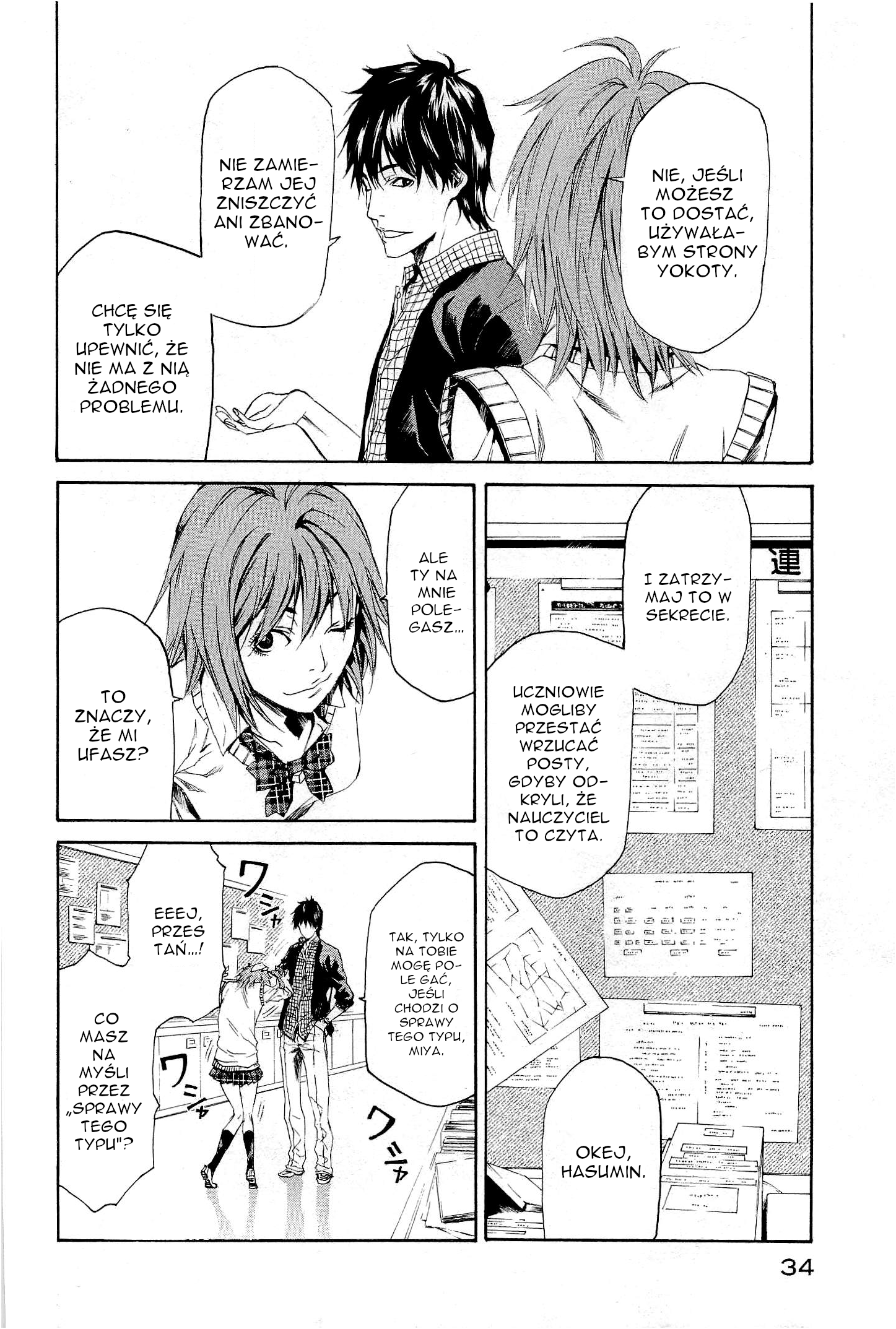 Page 38