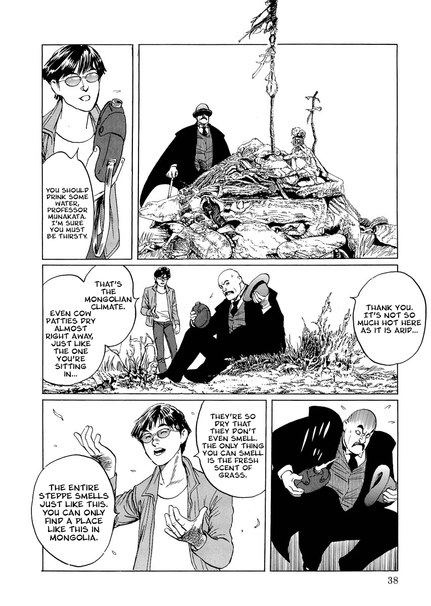 Page 37