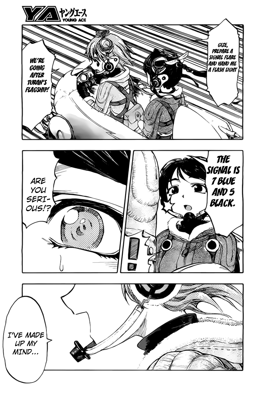 Page 37