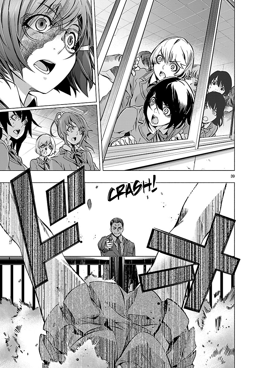 Page 37