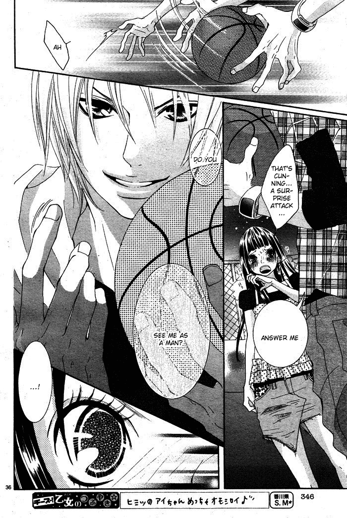 Page 37