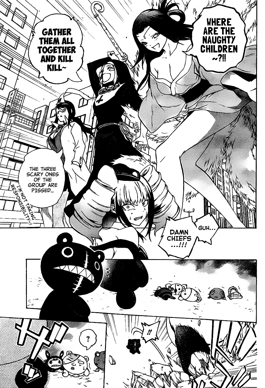 Page 37