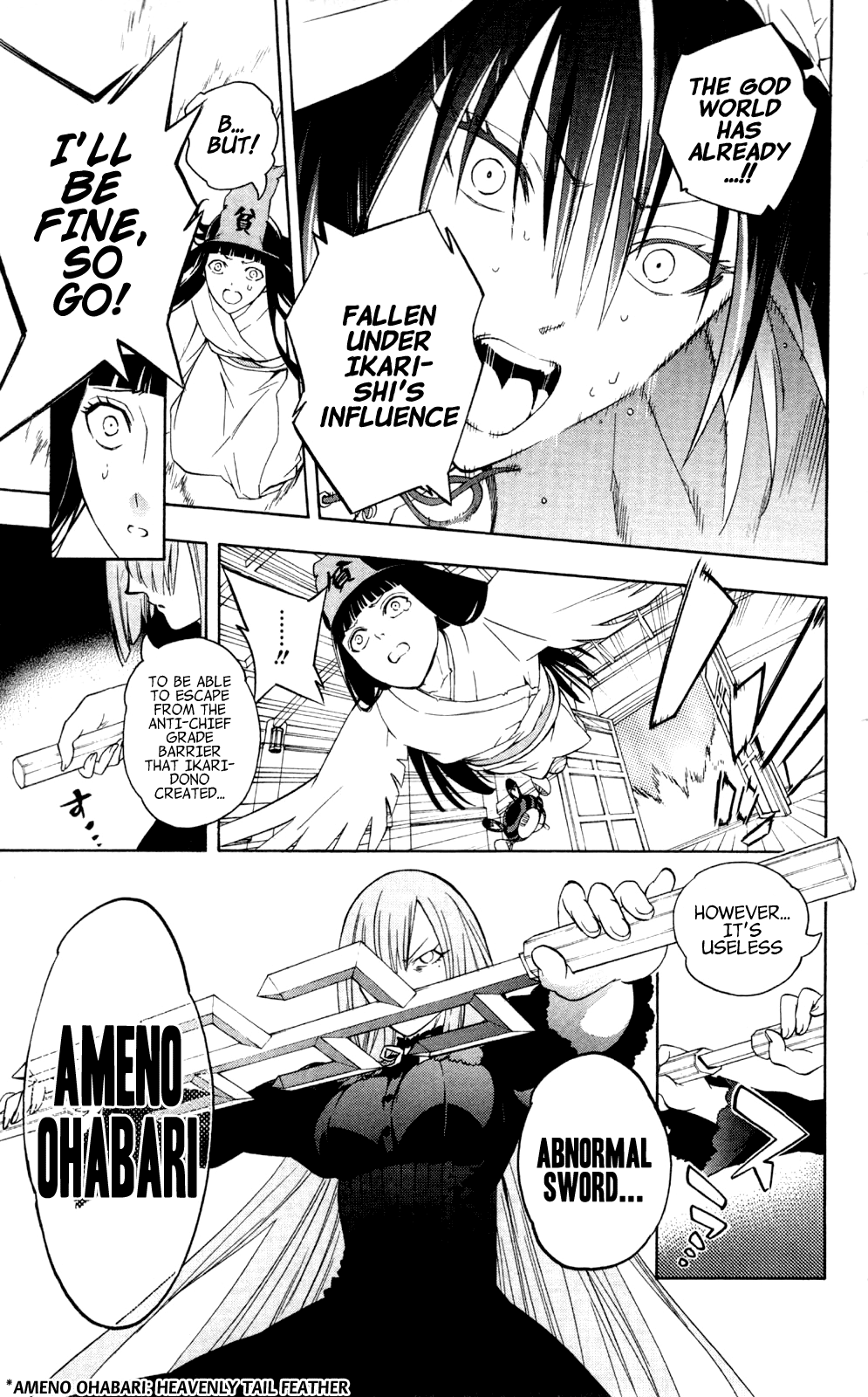 Page 37