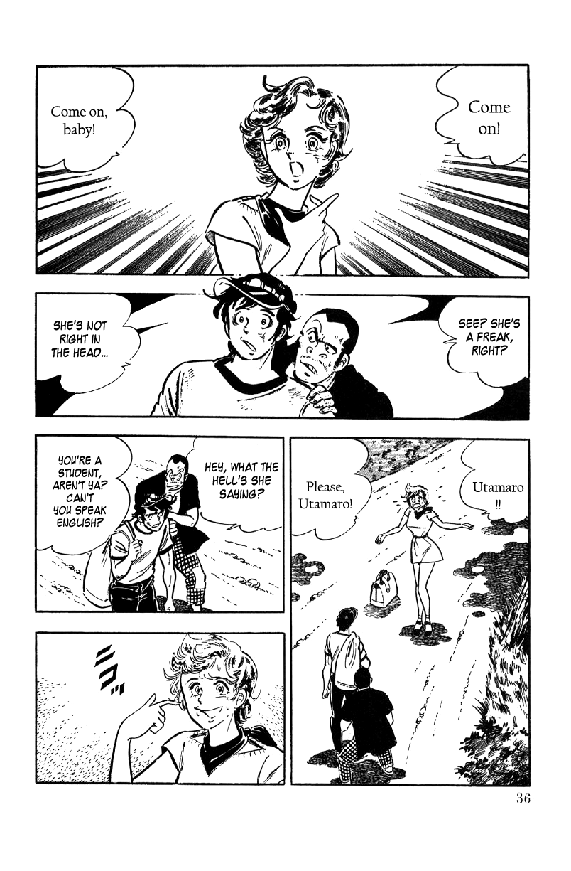 Page 37