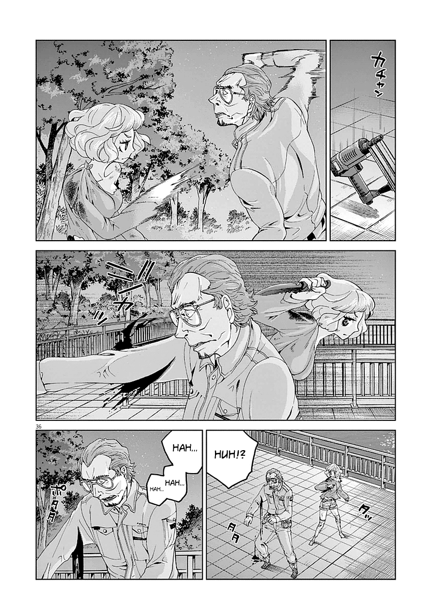 Page 37