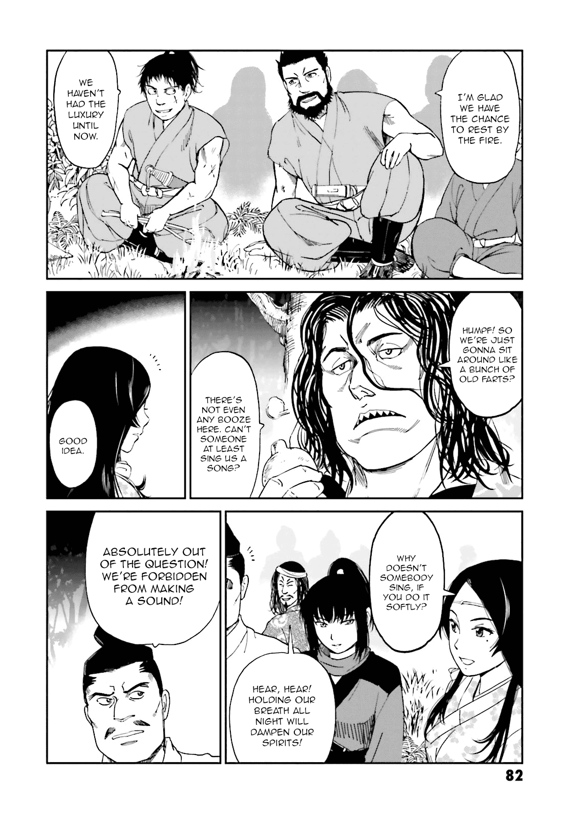 Page 37