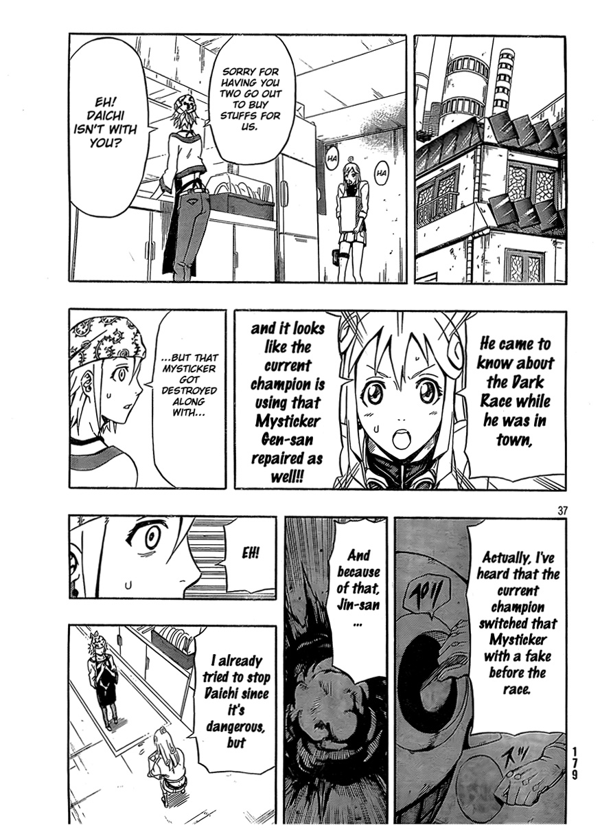 Page 37