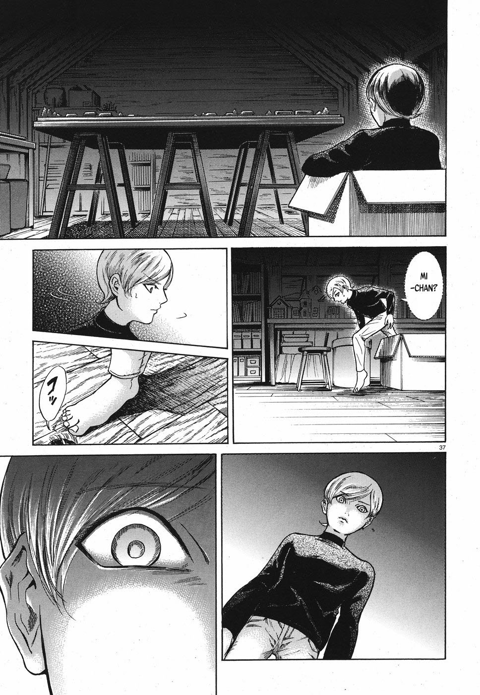 Page 37