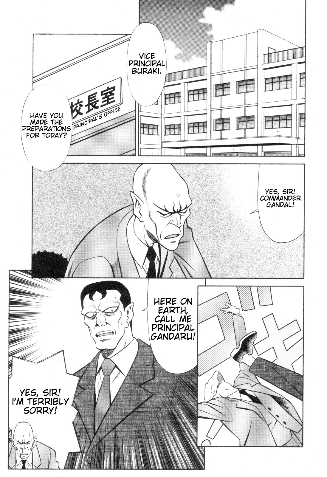 Page 38