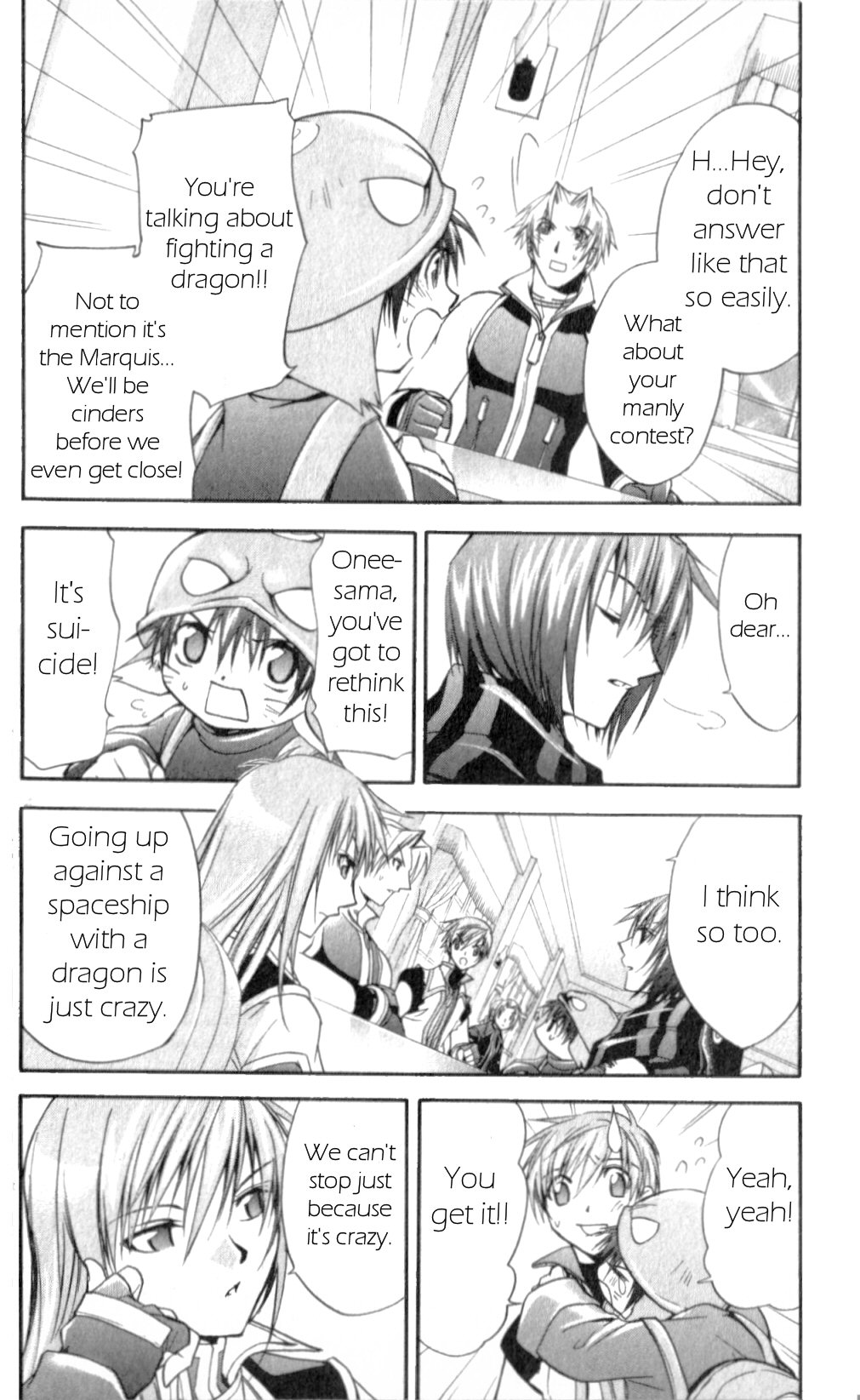 Page 37