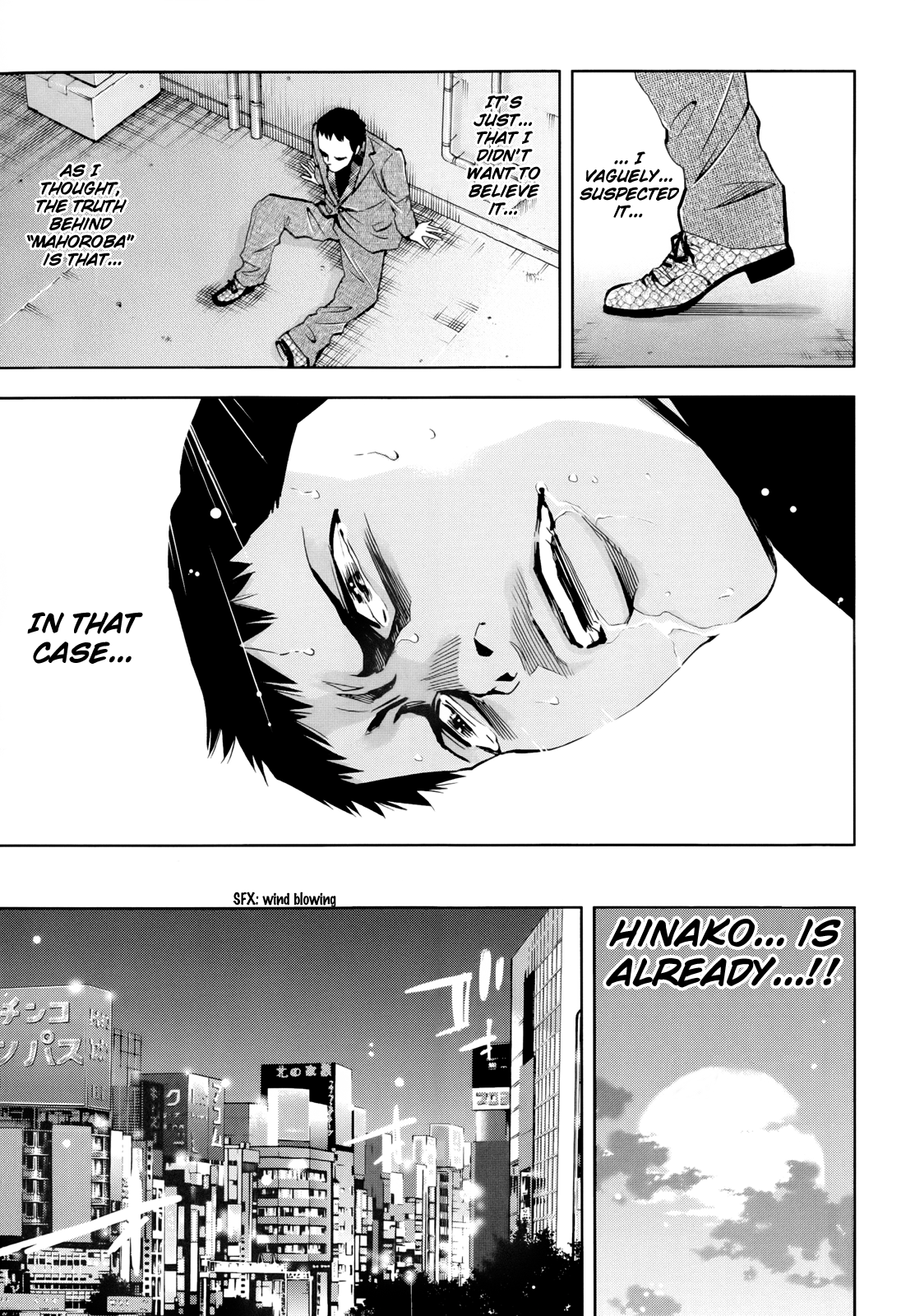 Page 37