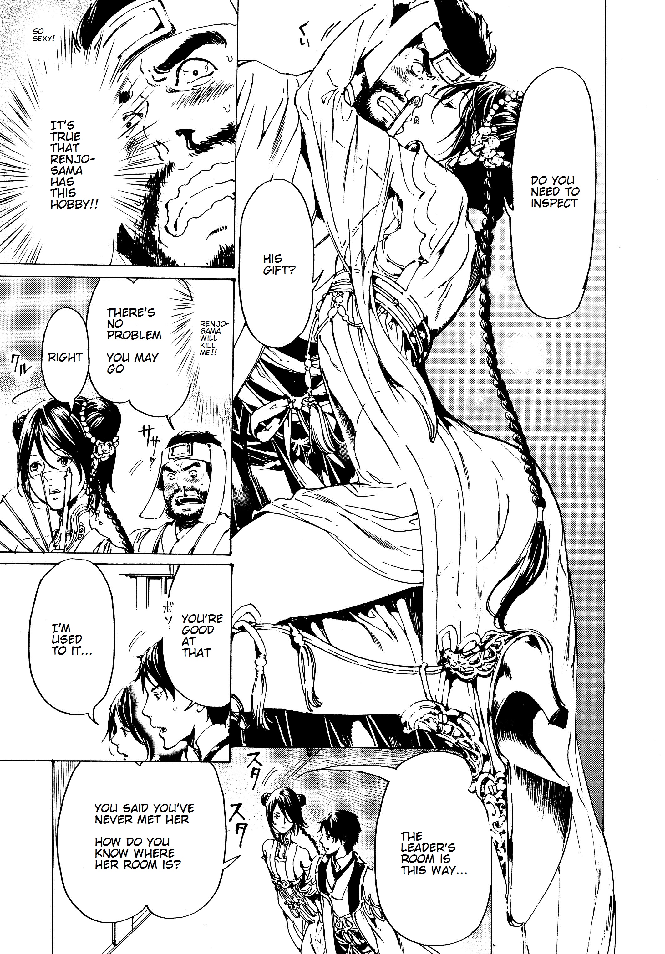 Page 37