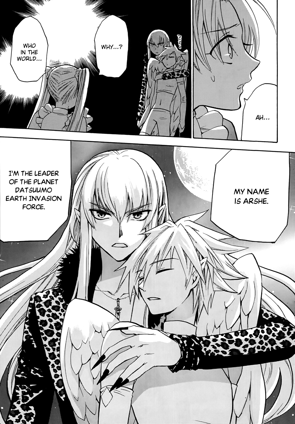 Page 37