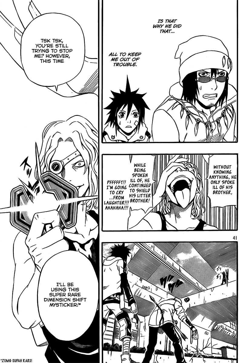 Page 37