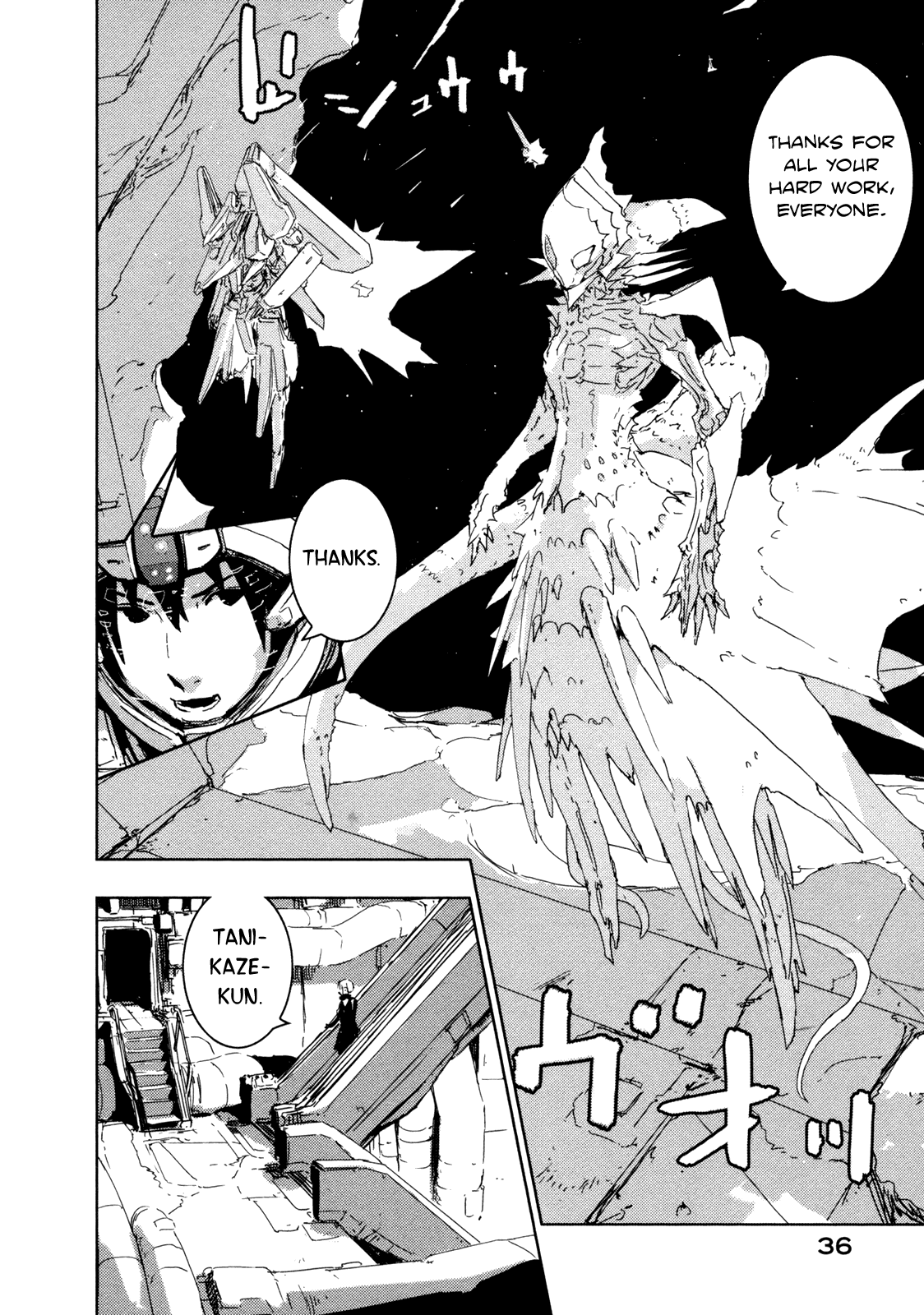 Page 37