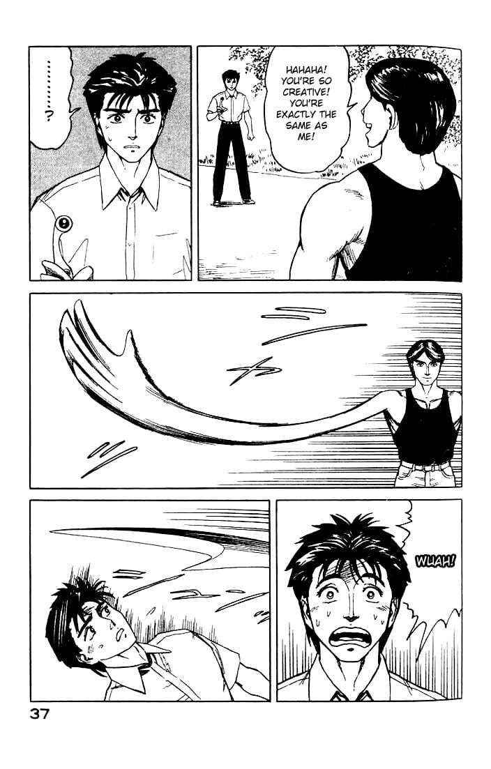 Page 37