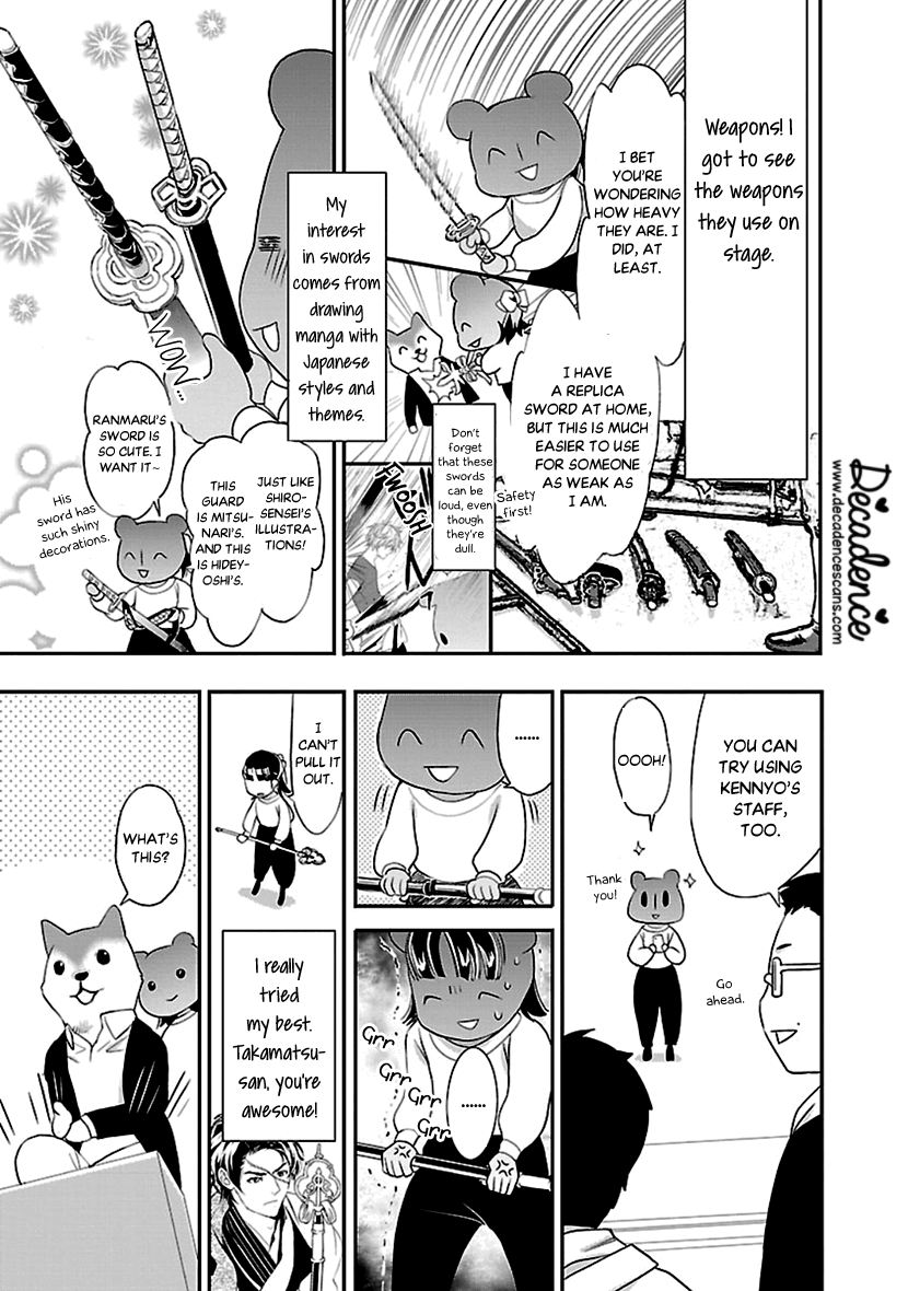 Page 37