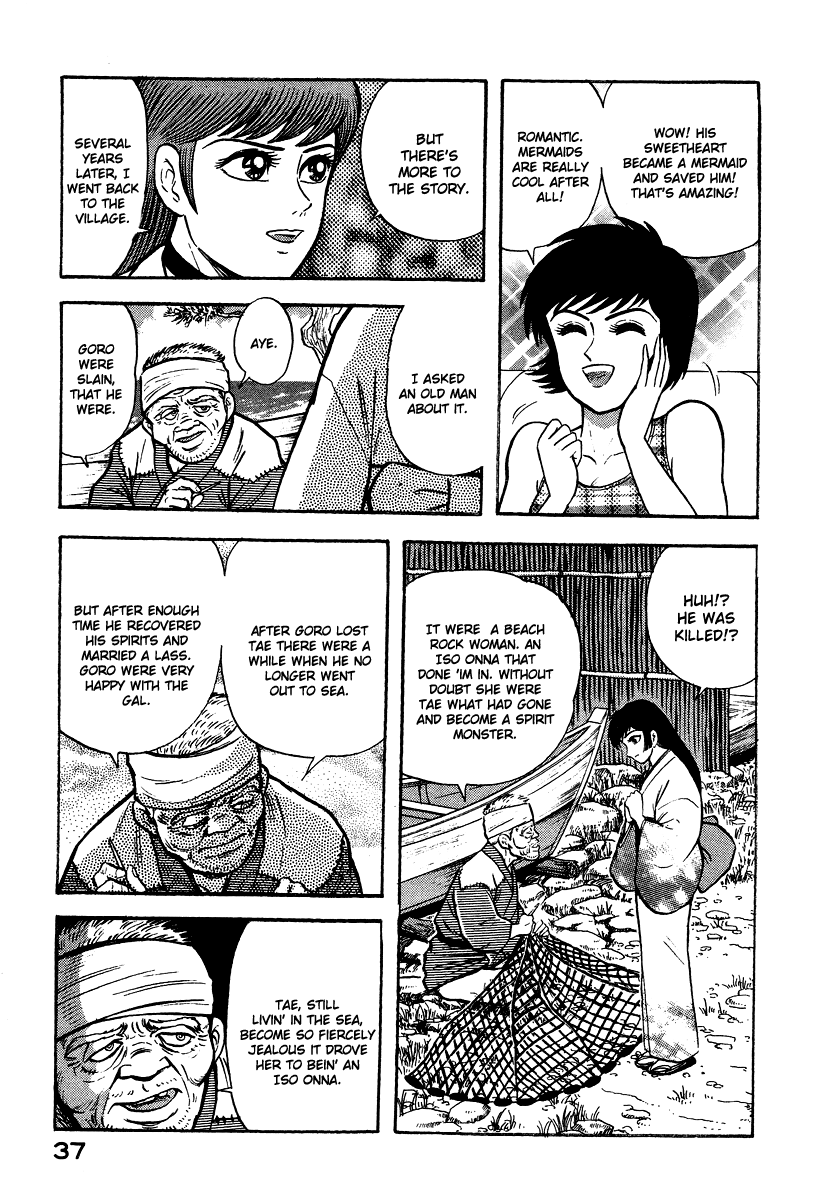 Page 37
