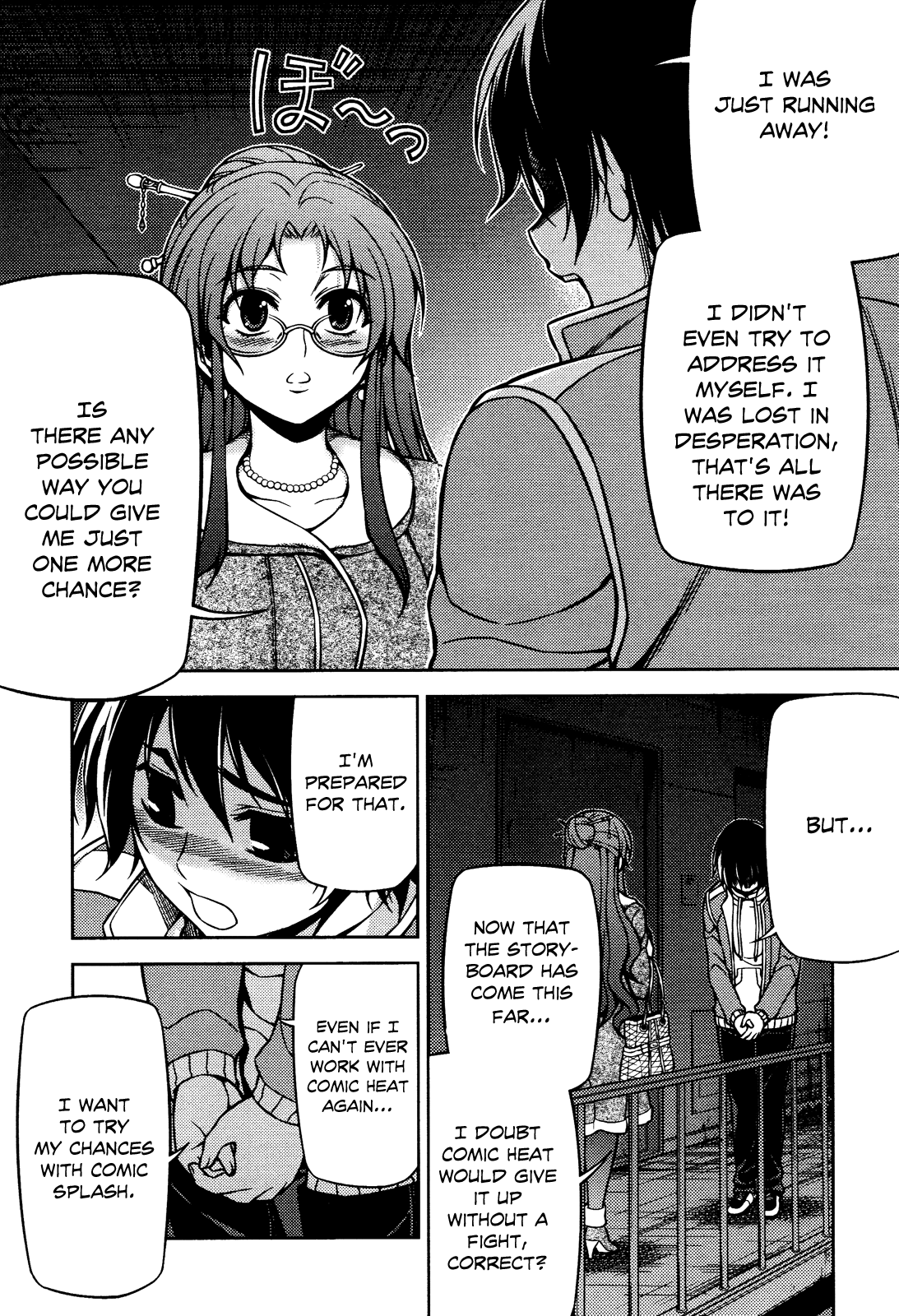 Page 37
