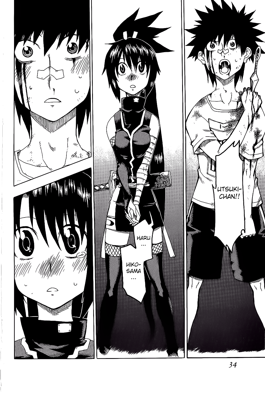 Page 37