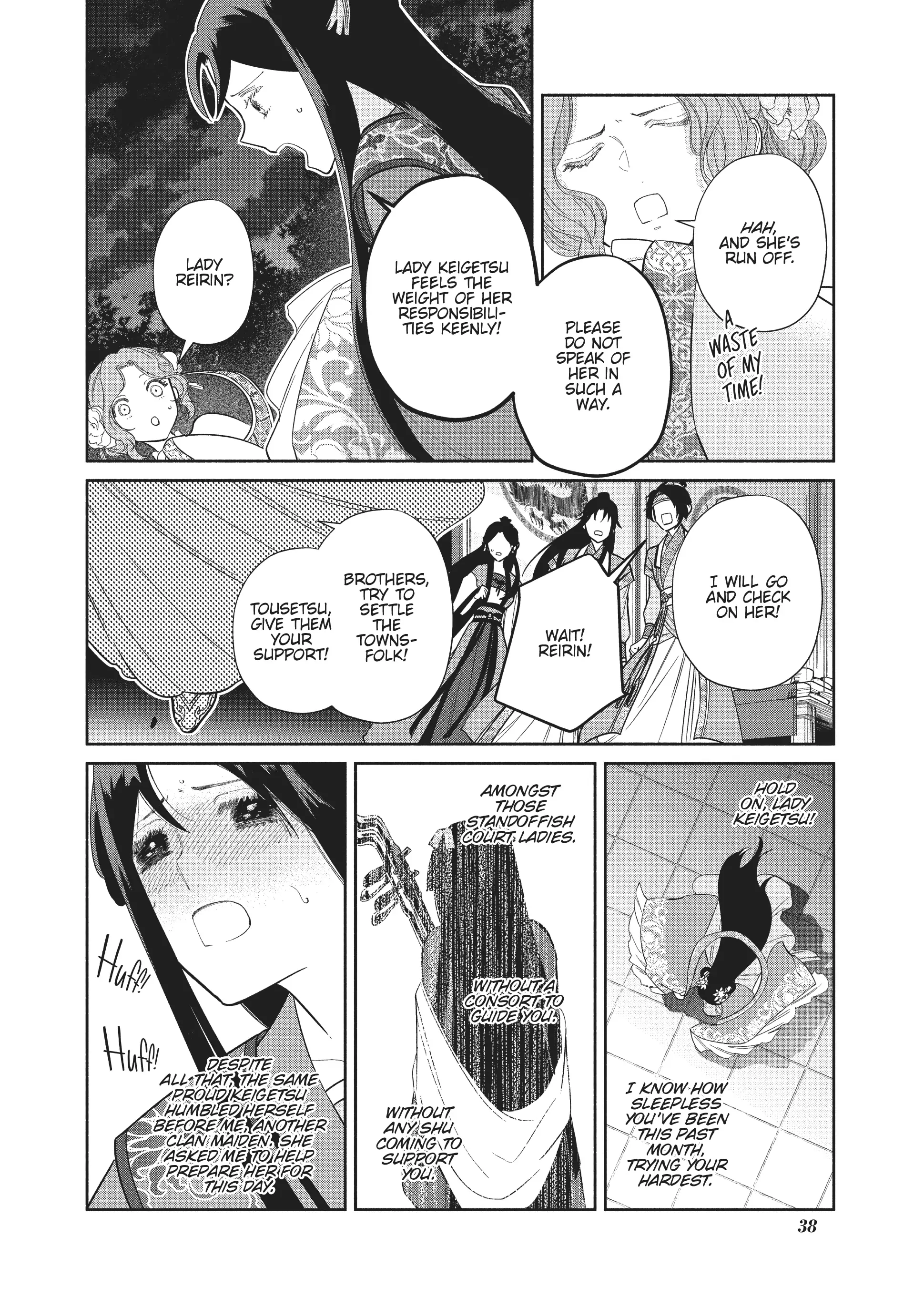 Page 38